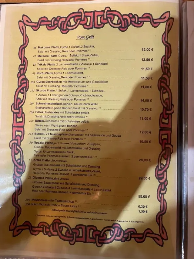 BookNoFees: مطعم – Restaurant Akropolis – Sprockhövel – مطعم Akropolis، الصورة 2