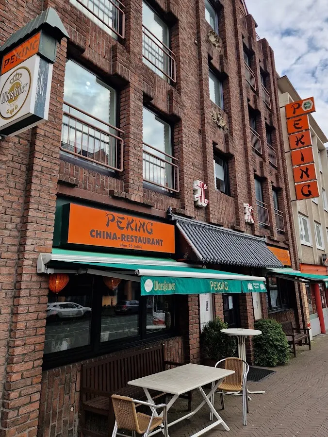 BookNoFees: مطعم – China-Restaurant Peking – Recklinghausen – China-Restaurant Peking، الصورة 1