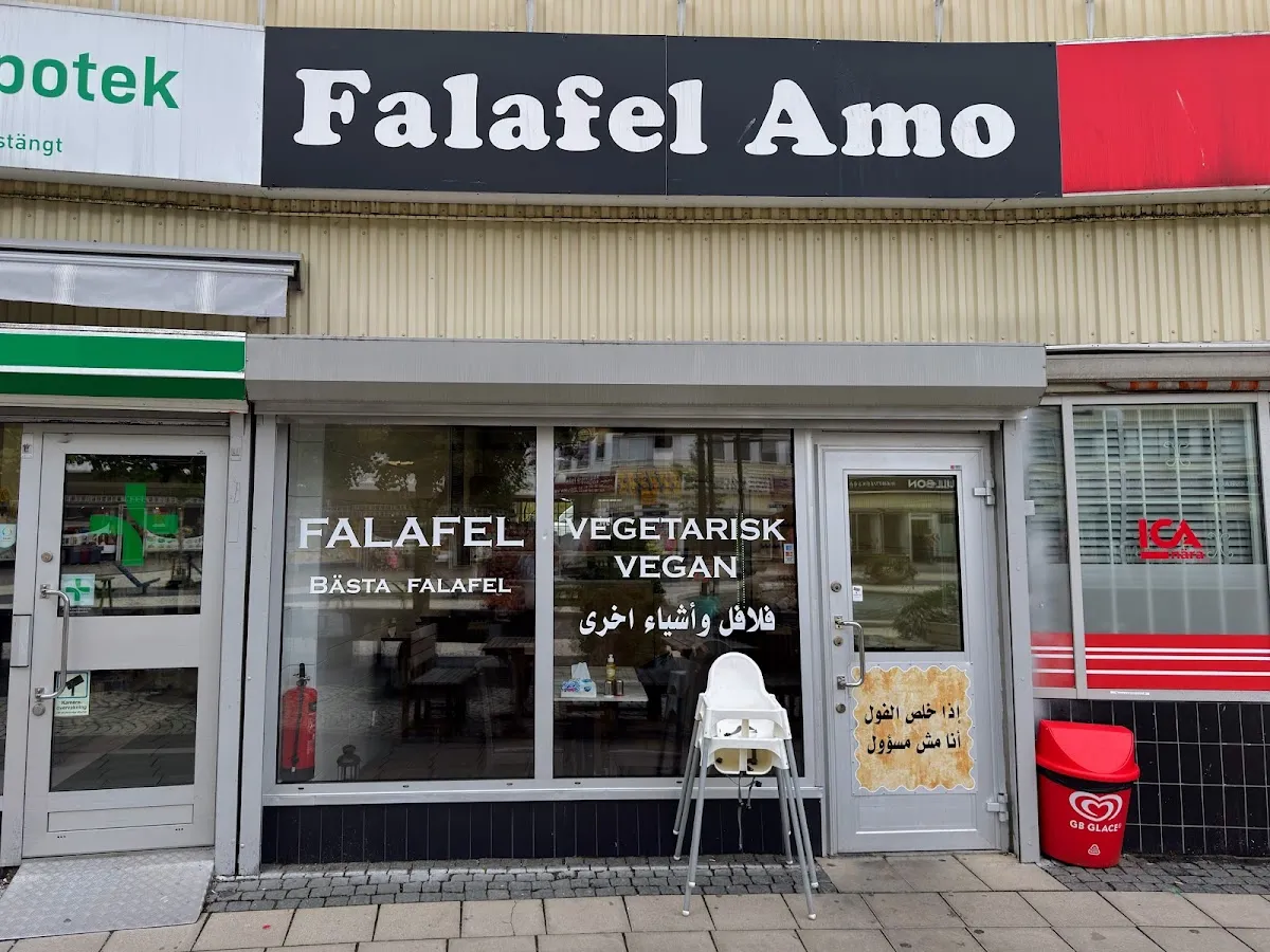 BookNoFees: بار وجبات خفيفة – Amo Restaurang – Stockholm – Amo Restaurang، الصورة 1