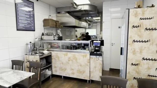 BookNoFees: بار وجبات خفيفة – Amo Restaurang – Stockholm – Amo Restaurang، الصورة 3