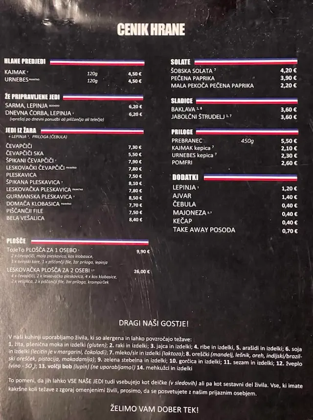 BookNoFees: مطعم – To Je To balkan žar – Ljubljana – To Je To مشاوي بلقانية، الصورة 2