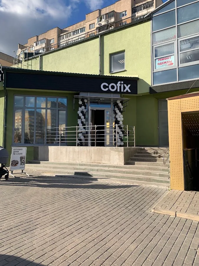 BookNoFees: مطعم – Cofix – Minsk – Cofix، الصورة 1