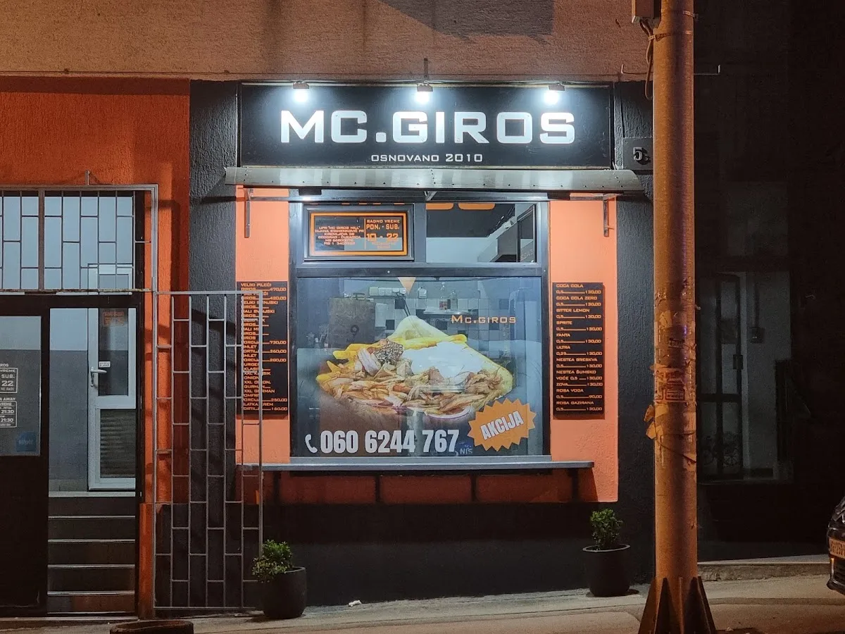 BookNoFees: بار وجبات خفيفة – MC.giros – Belgrade – MC.giros، الصورة 1