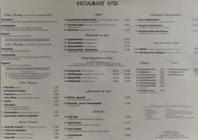 BookNoFees: مطعم – Restaurant Estia – Anröchte – مطعم Estia، الصورة 2