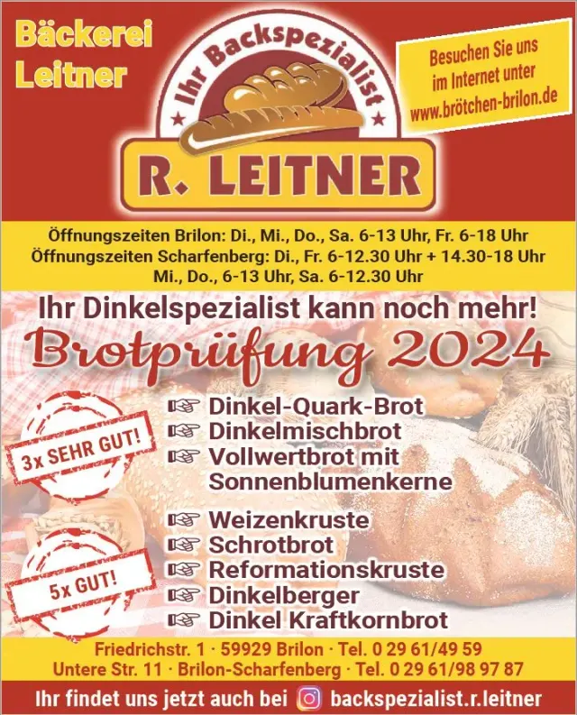 BookNoFees: مخبز – Bäckerei Konditorei R. Leitner – Brilon – Bäckerei Konditorei R. Leitner، الصورة 2