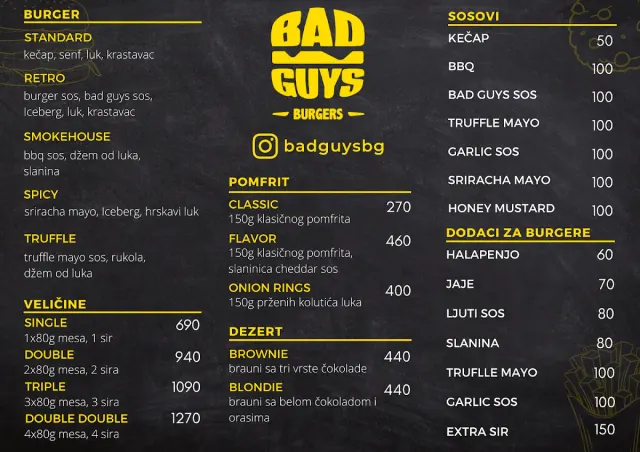 BookNoFees: بار وجبات خفيفة – Bad Guys – Belgrade – الأشرار، الصورة 3