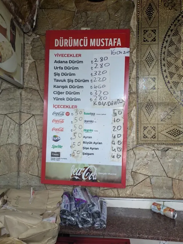 BookNoFees: مقهى – Dürümcü Mustafa – Istanbul – دورومجي مصطفى، الصورة 3