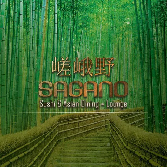 BookNoFees: مطعم – Sagano – Berlin – Sagano، الصورة 1