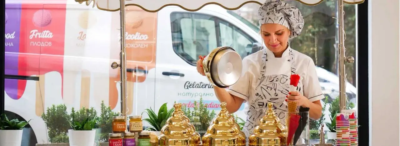 BookNoFees: آيس كريم – Gelateria Diana – Sofia – Gelateria Diana، الصورة 1
