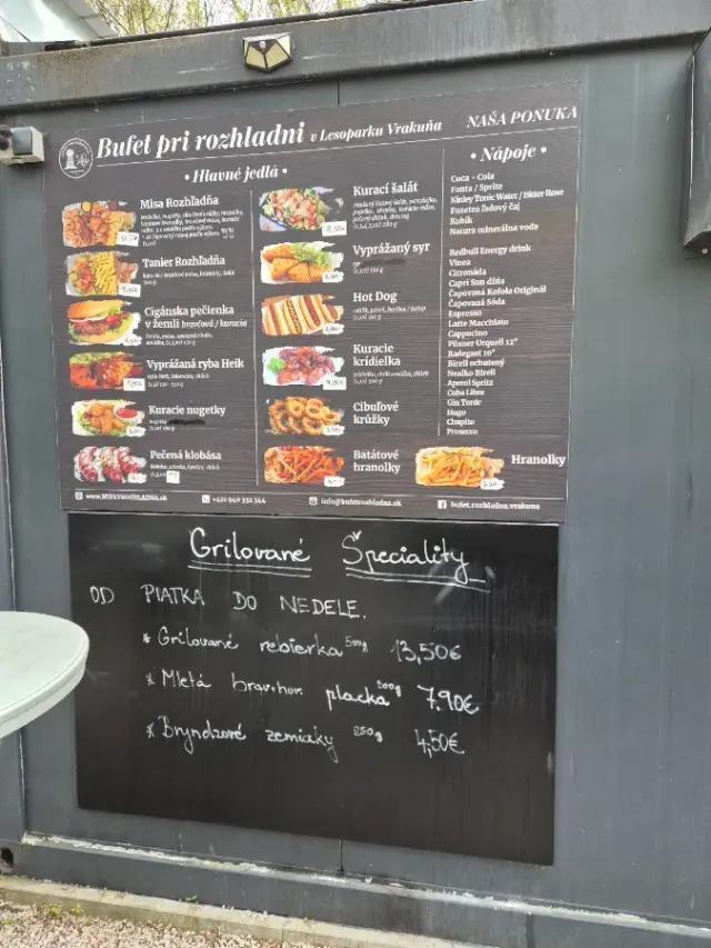 BookNoFees: بار وجبات خفيفة – Bufet pri rozhľadni Bratislava – Bratislava – بوفيه بجانب برج المراقبة في براتيسلافا، الصورة 2