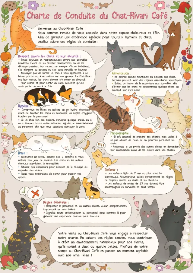 BookNoFees: مقهى – Chat-Rivari Café – Paris – Chat-Rivari Café، الصورة 2