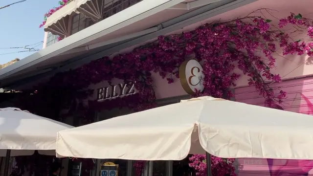 BookNoFees: مقهى – Ellyz – Athens – Ellyz، الصورة 3