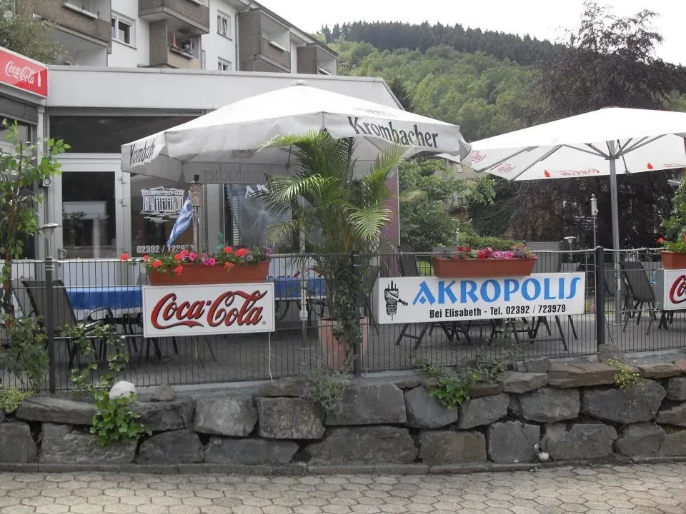 BookNoFees: بار وجبات خفيفة – Akropolis Grill bei Elizabeth – Werdohl – أكروبوليس جريل عند إليزابيث، الصورة 1