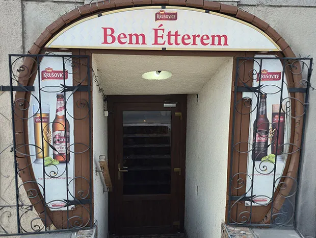 BookNoFees: مطعم – Bem Étterem – Söröző – Budapest – مطعم بيم – حانة البيرة، الصورة 3