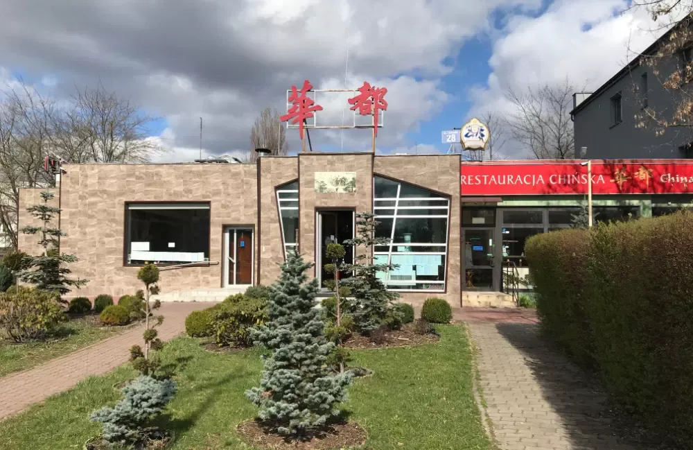 BookNoFees: مطعم – China Town – Warsaw – تشاينا تاون، الصورة 1