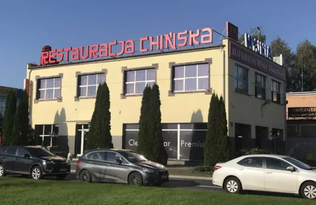 BookNoFees: مطعم – China Town – Warsaw – تشاينا تاون، الصورة 3