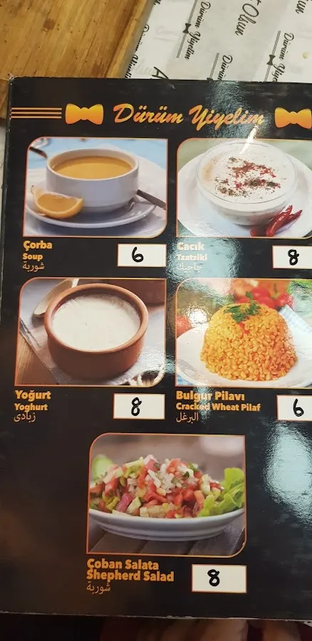 BookNoFees: مطعم – Dürüm Yiyelim – Istanbul – لنأكل الدورم، الصورة 2