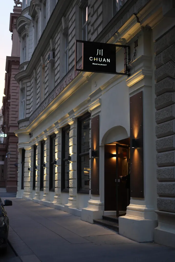 BookNoFees: مطعم – Chuan – Vienna – تشوان، الصورة 1