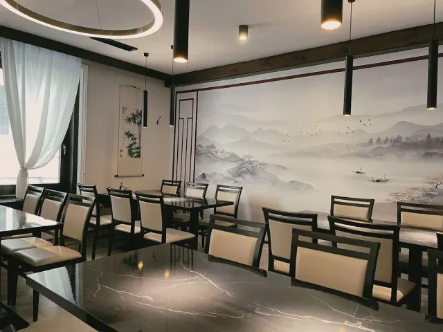 BookNoFees: Kitajska Panda & Sushi, Ljubljana