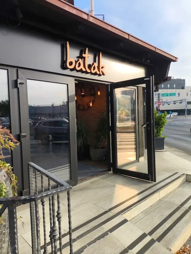 BookNoFees: مطعم – Batak – Zagreb – Batak، الصورة 2