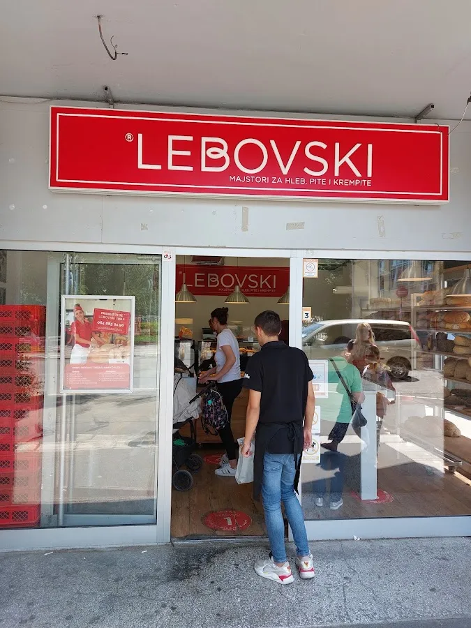 BookNoFees: مخبز – Lebovski – Belgrade – Lebovski، الصورة 1
