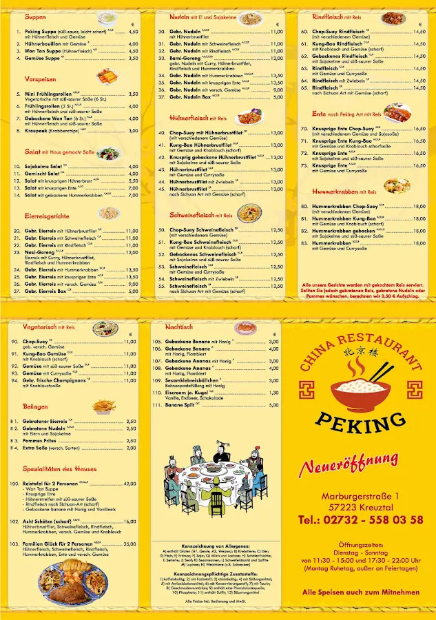 BookNoFees: مطعم – China Restaurant Peking – Kreuztal – China Restaurant Peking، الصورة 2