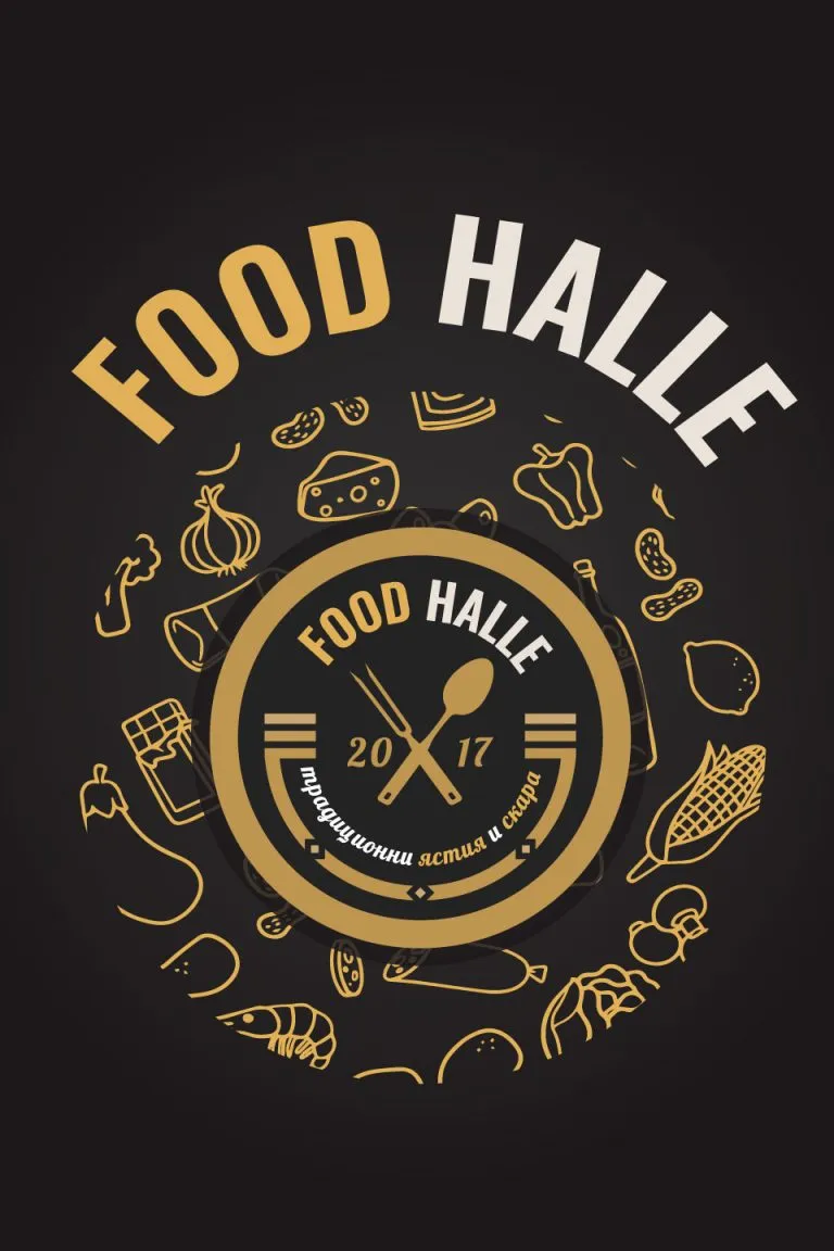 BookNoFees: مطعم – Food Halle – Sofia – Food Halle، الصورة 1