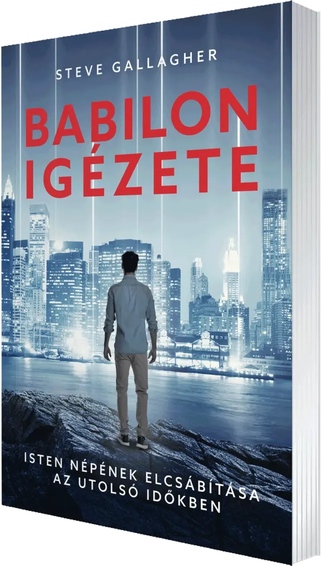 BookNoFees: مقهى – Patmos Book & Café – Budapest – باتموس كتاب ومقهى، الصورة 2