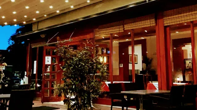 BookNoFees: Kitajski vrt, Ljubljana