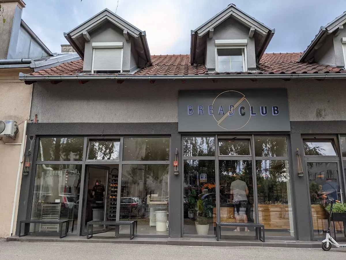BookNoFees: مخبز – Bread club – Zagreb – نادي الخبز، الصورة 1